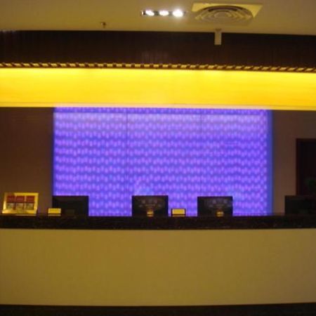 Neighbourhood Holiday Hotel Suzhou Suzhou  Extérieur photo