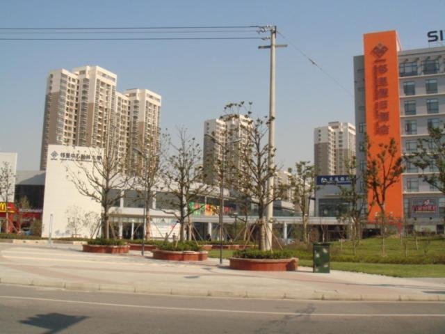 Neighbourhood Holiday Hotel Suzhou Suzhou  Extérieur photo