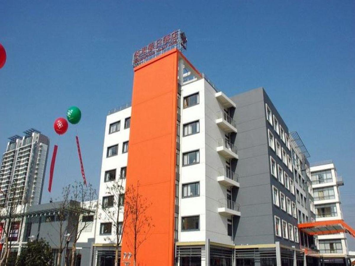 Neighbourhood Holiday Hotel Suzhou Suzhou  Extérieur photo